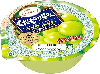 フルーツさん専用 57711_main.jpg